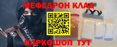 ECSTASY Малоярославец