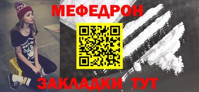 ECSTASY Малоярославец
