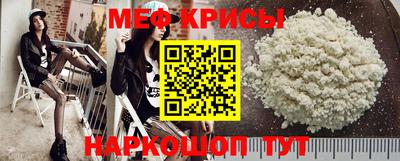 ECSTASY Малоярославец
