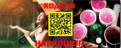 apvp Малгобек