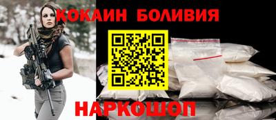герыч Мариинск