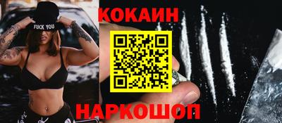 герыч Мариинск