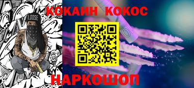 герыч Мариинск