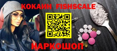 герыч Мариинск