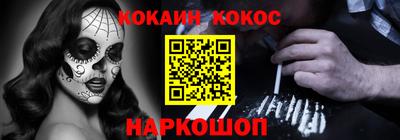 ECSTASY Малоярославец