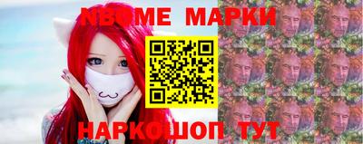 ECSTASY Малоярославец