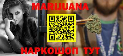 apvp Малгобек