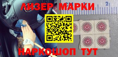 герыч Мариинск