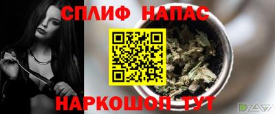 ECSTASY Малоярославец