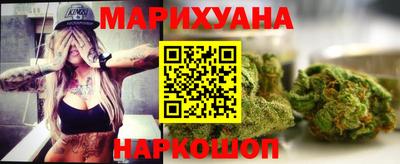 герыч Мариинск