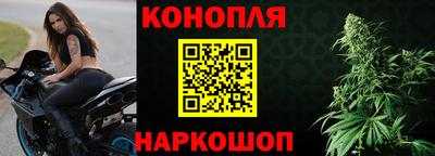 apvp Малгобек