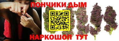 герыч Мариинск