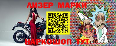 apvp Малгобек