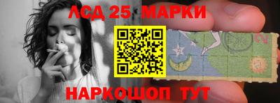 apvp Малгобек