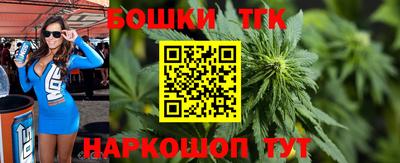 ECSTASY Малоярославец