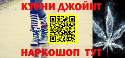apvp Малгобек