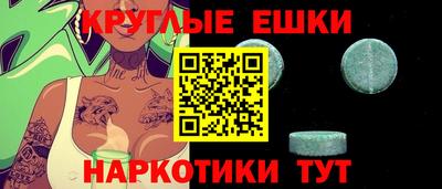 герыч Мариинск