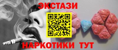 герыч Мариинск