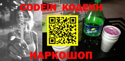 apvp Малгобек