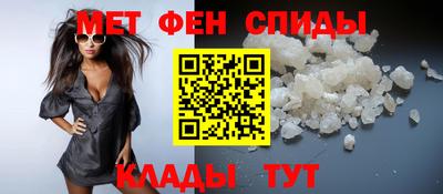 ECSTASY Малоярославец