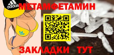 ECSTASY Малоярославец