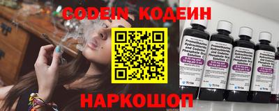 apvp Малгобек