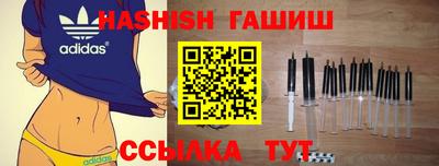 apvp Малгобек