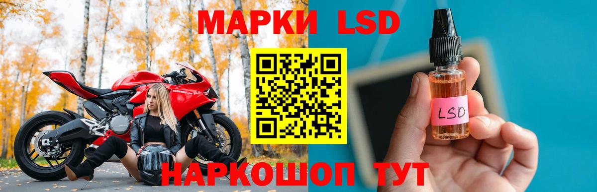 Меф мяу мяу Дедовск